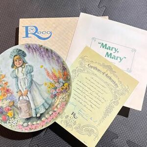 Vintage Reco Nursery Rhyme Plates (set of 6)